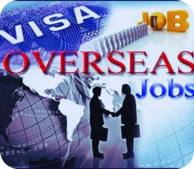 pages/al-arabia-job-oversea.jpg